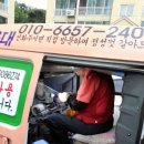 칼의부활부산 이미지