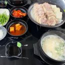 돼한민국 이미지