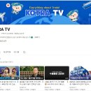 모두 커뮤니케이션