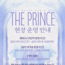 경기도 수원시 팔달구 아주로13번길 이미지