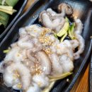 산더미조개92 이미지