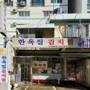 연제구-054 이미지
