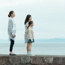 행복 - 중구 참외전로 123 | 행복