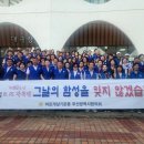 8.15 광복절 기념식 행사 이미지