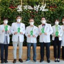 빛으로병원 이미지