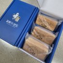 맘스터치 민락수변점 | 부산 광안리 갈매기샌드