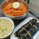 패밀리꼬마김밥소사벌점 이미지