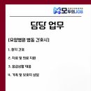 의료법인 청죽의료재단 네이버블로그