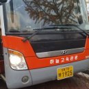 필봉농악전수관구내식당 네이버블로그