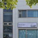 신갈마로-13 이미지