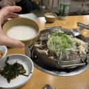 세븐일레븐 용인동천타운점 | 용인 동천•수지 맛집 | 안동국시 청와정, 한식 맛집 추천, 내돈내산 후기