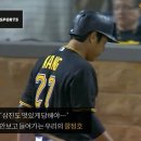 (주)삼진미트 이미지