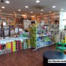 감초약국 이미지