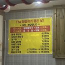 구암동440 이미지