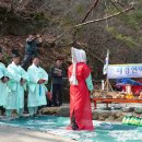 신천삼거리