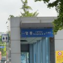 믿음정육점 | 수원정육점 고기 퀄리티 최고 육회맛집 토우네 정육점 솔직 후기