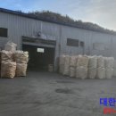 청정환경사업소 이미지