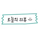 노원-상계-2238 이미지