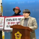 기계의원 이미지