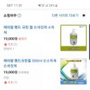 케이팜약국 이미지