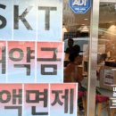 다채로운 삶 (퍼스널컬러) 이미지