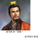 (유)백천 이미지