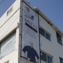 금사역 3번출구 네이버블로그