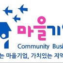 우리들엔영농조합법인 이미지