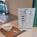 의료법인녹십자의료재단녹십자아이메드강남의원 | 새로 생긴 녹십자 아이메드 iMED서울숲의원 내시경 후기 / 주차 꿀팁