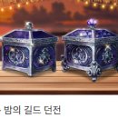 코드쉬