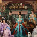 (주)천하에이스 루리웹게임뉴스