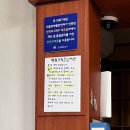 백문기한의원 이미지