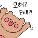 별 카페 이미지