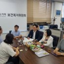 경기도장애인협회 이미지