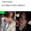 예림패밀리주 | 어떻게 살고 있는가