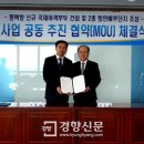 평택여객㈜ 이미지