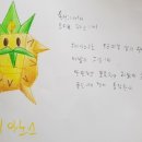 두리네이쳐 이미지