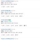 강남(205) 이미지