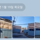 태영안전 주식회사 이미지