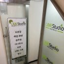 홍헤어칼라 | 홍대 증명사진 잘 찍는 사진관 추천 🍋‍🟩<라임스튜디오>