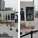 렌탈컴퍼니이벤트 이미지