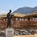 마중가는길 이미지