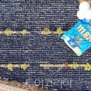 (주)마산관광호텔 이미지