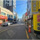 보고부동산공인중개사사무소 이미지