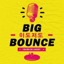 bounce