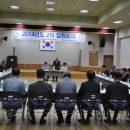 북삼평생학습복지센터 이미지
