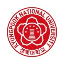 경북대학교 국제대학원 네이버블로그