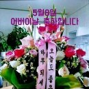 속초시노인복지관 이미지
