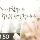 에이맨컴퍼니 네이버블로그