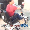 유남 이미지